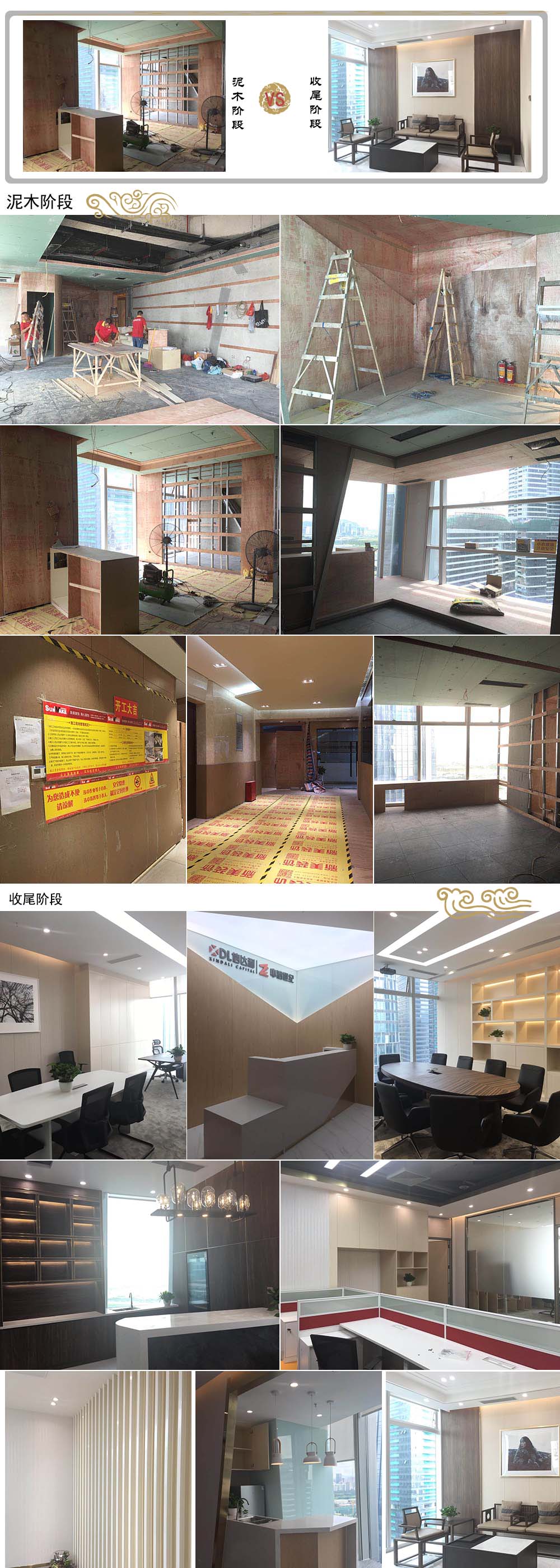 網(wǎng)頁.jpg