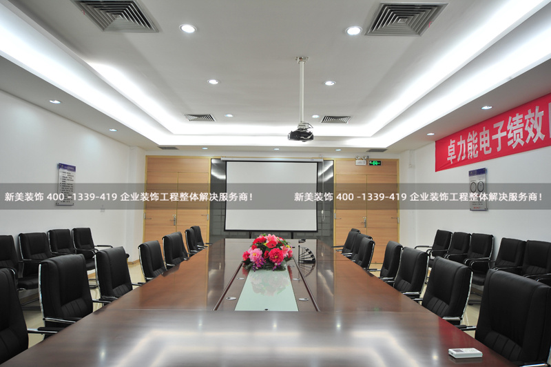 1500平辦公室裝修設(shè)計，不同風(fēng)格設(shè)計迥異
